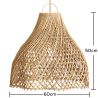 Lampada a Sospensione in Rattan Stile Boho - Rodric image 7