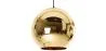 Lampadario - Lampada a Sospensione Sfera in Metallo - 25 cm - Range image 9